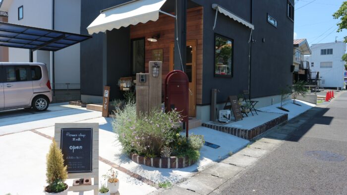 小川左官店 守山T様邸・アプローチ・オーニング 外構エクステリア工事 滋賀県草津市